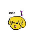 カラフル ワンコロ（個別スタンプ：1）