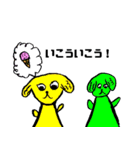 カラフル ワンコロ（個別スタンプ：9）