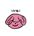 カラフル ワンコロ（個別スタンプ：16）