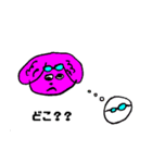 カラフル ワンコロ（個別スタンプ：23）