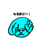 カラフル ワンコロ（個別スタンプ：34）