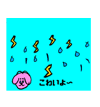 カラフル ワンコロ（個別スタンプ：38）