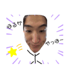 新里VIBE'S①（個別スタンプ：4）