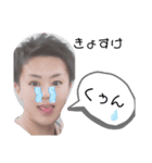 新里VIBE'S①（個別スタンプ：6）