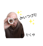 新里VIBE'S①（個別スタンプ：8）