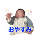 いっち〜S'（個別スタンプ：9）