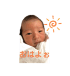 いっち〜S'（個別スタンプ：10）