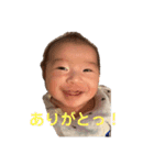 いっち〜S'（個別スタンプ：14）