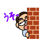 おっさんの日々使いスタンプ（個別スタンプ：5）