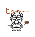 おっさんの日々使いスタンプ（個別スタンプ：6）