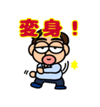 おっさんの日々使いスタンプ（個別スタンプ：11）
