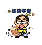 おっさんの日々使いスタンプ（個別スタンプ：13）