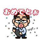 おっさんの日々使いスタンプ（個別スタンプ：25）