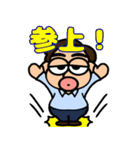 おっさんの日々使いスタンプ（個別スタンプ：28）