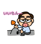 おっさんの日々使いスタンプ（個別スタンプ：30）