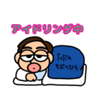 おっさんの日々使いスタンプ（個別スタンプ：34）