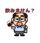 おっさんの日々使いスタンプ（個別スタンプ：36）