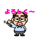 おっさんの日々使いスタンプ（個別スタンプ：37）