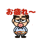 おっさんの日々使いスタンプ（個別スタンプ：38）