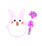 まるまるもちもち癒しうさぎのうさもん（個別スタンプ：2）