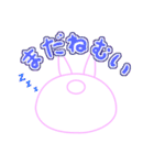 まるまるもちもち癒しうさぎのうさもん（個別スタンプ：5）