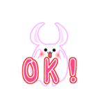 まるまるもちもち癒しうさぎのうさもん（個別スタンプ：6）