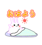 まるまるもちもち癒しうさぎのうさもん（個別スタンプ：8）
