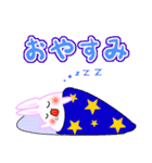 まるまるもちもち癒しうさぎのうさもん（個別スタンプ：9）