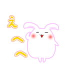まるまるもちもち癒しうさぎのうさもん（個別スタンプ：10）