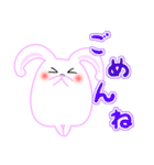 まるまるもちもち癒しうさぎのうさもん（個別スタンプ：11）
