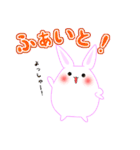 まるまるもちもち癒しうさぎのうさもん（個別スタンプ：15）