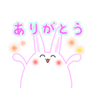 まるまるもちもち癒しうさぎのうさもん（個別スタンプ：18）