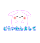 まるまるもちもち癒しうさぎのうさもん（個別スタンプ：19）