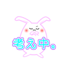 まるまるもちもち癒しうさぎのうさもん（個別スタンプ：27）