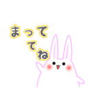 まるまるもちもち癒しうさぎのうさもん（個別スタンプ：28）