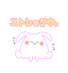 まるまるもちもち癒しうさぎのうさもん（個別スタンプ：29）
