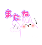 まるまるもちもち癒しうさぎのうさもん（個別スタンプ：40）