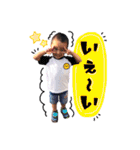 本田Baby's（個別スタンプ：12）