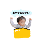 本田Baby's（個別スタンプ：14）