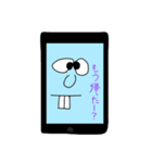 世界のつるちゃんDX監修のスタンプ第4弾（個別スタンプ：4）