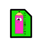 世界のつるちゃんDX監修のスタンプ第4弾（個別スタンプ：7）