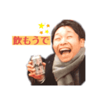 おかじま公式スタンプ第1弾（個別スタンプ：2）