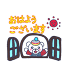 ときいろ ちかさコラボ日常でよく使う敬語（個別スタンプ：1）