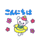 ときいろ ちかさコラボ日常でよく使う敬語（個別スタンプ：2）