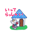 ときいろ ちかさコラボ日常でよく使う敬語（個別スタンプ：3）