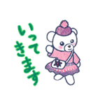 ときいろ ちかさコラボ日常でよく使う敬語（個別スタンプ：4）