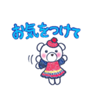 ときいろ ちかさコラボ日常でよく使う敬語（個別スタンプ：5）