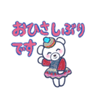 ときいろ ちかさコラボ日常でよく使う敬語（個別スタンプ：8）
