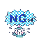 ときいろ ちかさコラボ日常でよく使う敬語（個別スタンプ：10）