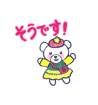 ときいろ ちかさコラボ日常でよく使う敬語（個別スタンプ：11）